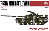 Сборная модель T-64BV Main Battle Tank