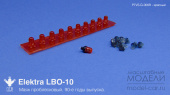 Проблесковый маяк LBO-10 (красный), комплект 10шт