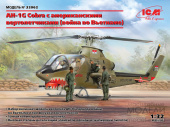 Сборная модель AH-1G Cobra с американскими вертолетчиками (война во Вьетнаме)