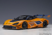 McLaren 720S GT3 Presentation Car #03 (orange)