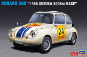 20569-Автомобиль SUBARU 360 "1966 SUZUKA (Limited Edition)
