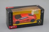Lamborghini Aventador (red)