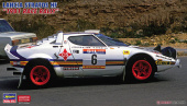 20561-Автомобиль LANCIA STRATOS HF "1981 Race Rally" (Limited Edition)