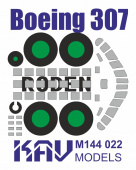 Окрасочная маска для модели Boeing 307 