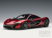 McLaren P1 - 2013 (volcano red)