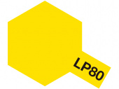 LP-80 Flat Yellow (матовая желтая)