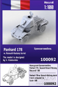 Сборная модель Французский бронеавтомобиль Panhard 178 с башней Renault-Restany