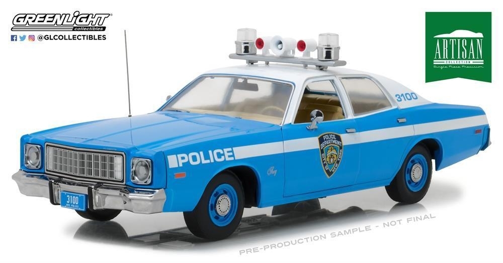 PLYMOUTH Fury "New York City Police Department" (NYPD) 1975