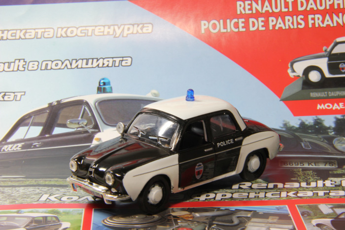 Renault Dauphine - Полиция Франции