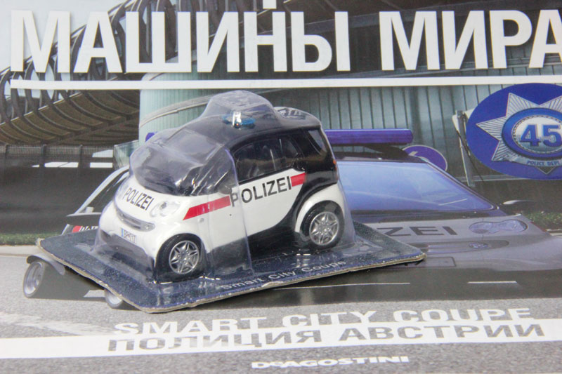 (Полицейские машины мира №45) - Smart City Coupe - Полиция Австрии (БЕЗ ЖУРНАЛА)