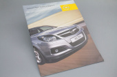 Рекламный проспект Opel Vectra
