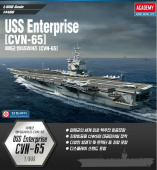 Сборная модель USS Enterprise CVN-65