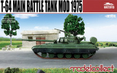 Сборная модель T-64B Main Battle Tank Mod 1975