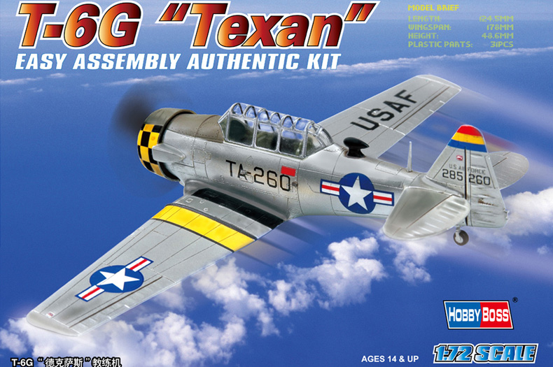 Сборная модель Самолет American T-6G Texan
