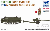 Сборная модель British Loyd Carrier with 6 Pounder Anti-Tank Gun