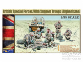 Сборная модель Британский спецназ с войсками поддержки