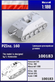 Сборная модель Польская САУ PZInz. 160