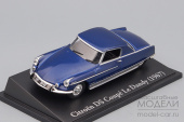 CITROEN DS Coupe Le Dandy 1967 Blue