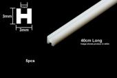 Профили пластиковые (5шт.) H - формы, стороны по 3 мм, толщина стенки 1мм, длина 40см.