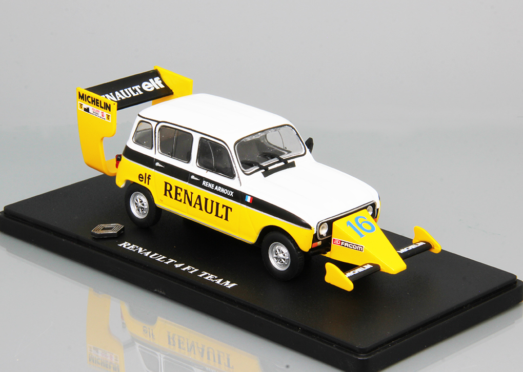 Renault R4  F1 Team Renault (1995)