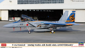 02419-Современный реактивный истребитель ВВС Японии F-15J EAGLE "204SQ NAHA AIR BASE 40th ANNIVERSARY"