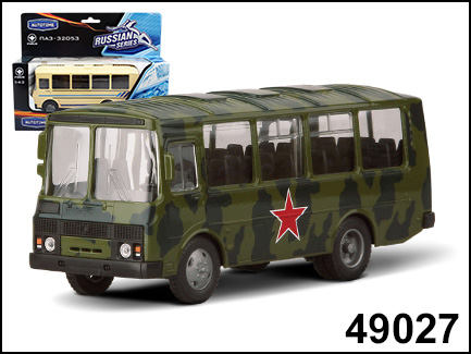 Павловский автобус 32053 "АРМЕЙСКИЙ", Русская серия 1:43,