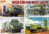 Сборная модель ЗРК RUSSIA S-300/S400 Missile launcher 4 in 1