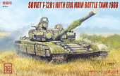 Сборная модель Советский танк ОБТ Т-72Б1 с динамической защитой "Кактус"