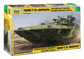 Российская тяжелая боевая машина пехоты ТБМПТ Т-15 "Армата"