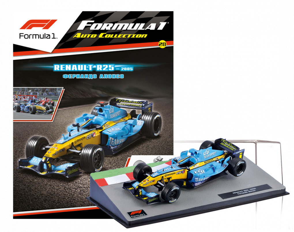 RENAULT R25 Фернандо Алонсо (2005), Formula 1 Auto Collection 28