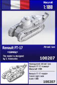 Французский лёгкий танк Renault FT-17 "самец"