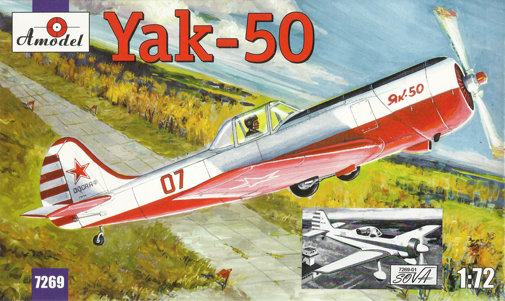 Сборная модель Самолет Як-50