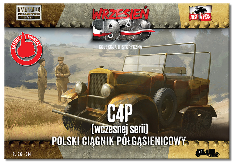 Сборная модель C4P early польский артиллерийский тягач