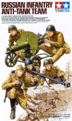 Сборная модель Советские пехотинцы, 5 фигур