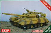 Сборная модель Советский ОБТ Т-80 (Profi Pack)