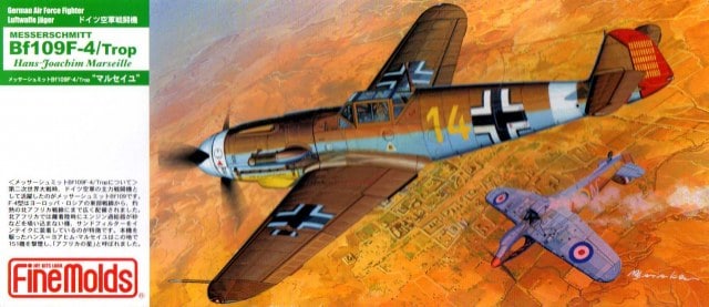 Сборная модель Самолет Messerschmitt Bf109 F-4 Trop