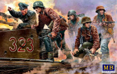 Сборная модель Фигуры, Немецкие военнослужащие, 1944-1945. Пулемет там!