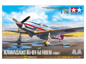 Kawasaki Ki-61-Id Hien - (Tony)