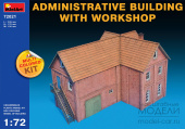 Сборная модель Наборы для диорам ADMINISTRATIVE BUILDING WITH WORKSHOP