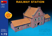Сборная модель Наборы для диорам RAILWAY STATION
