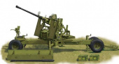Сборная модель Canadian 40mm Bofors Anti-Aircraft Gun