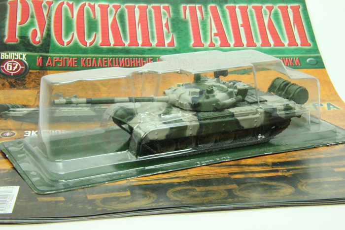№67 Т-72, Русские танки