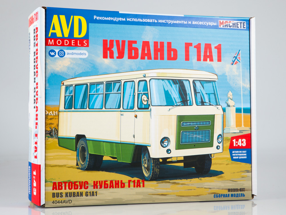 Сборная модель  Автобус Кубань Г1А1