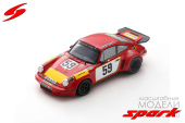 Porsche 911 Carrera RSR #59 24H Le Mans 1975 T. Schenken - H. Ganley