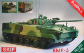 Сборная модель БМП-3 (Profi Pack)