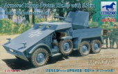 Сборная модель Armored Krupp Protze Kfz/69 with 3.7cm Pak. 36 (late version)