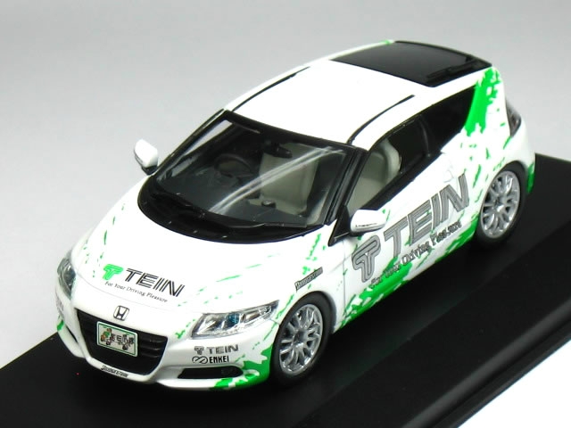 Honda CR-Z Tein Version (White/Green)