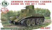 Бронетранспортер на базе танка БТ-7 