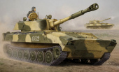 Сборная модель 122-мм САУ 2С1 "Гвоздика"