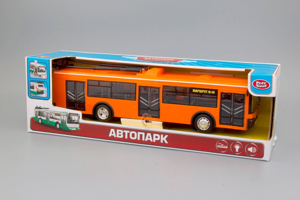 Троллейбус оранжевый. 280х60 мм